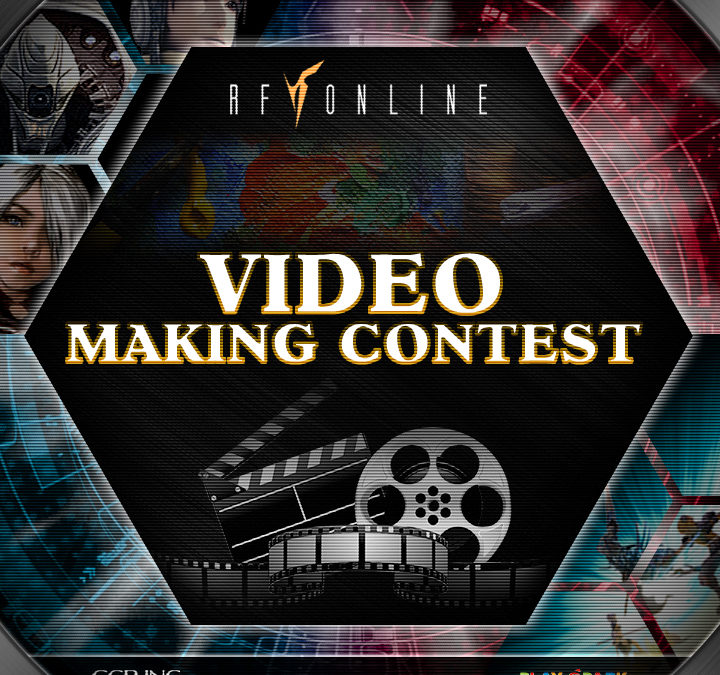 Stargazer: Video Making Contest