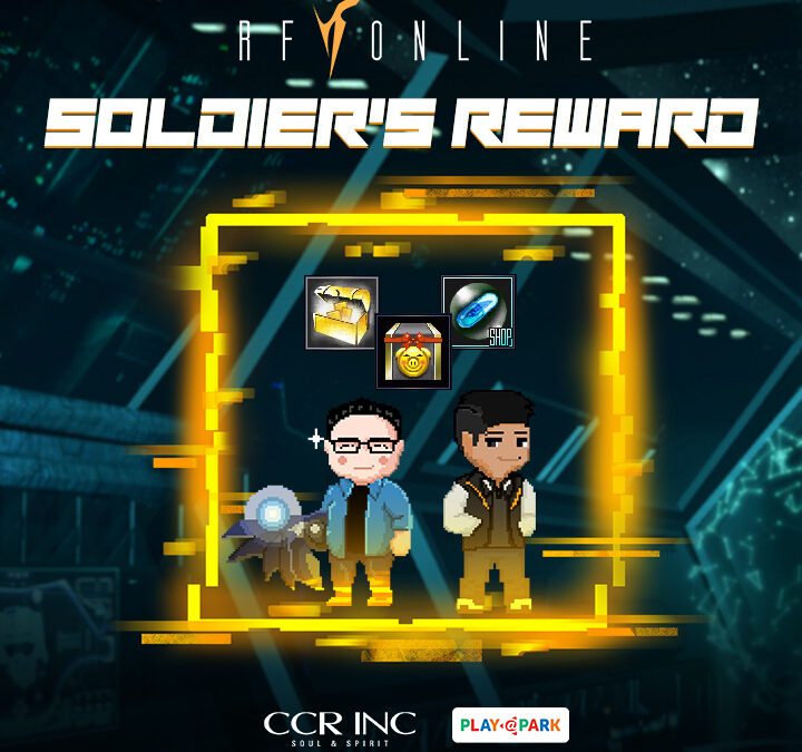 SOLDIER’S REWARD: APRIL 2021